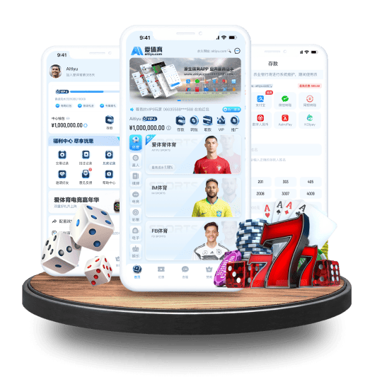 亿博体育体育APP安卓Android手机版